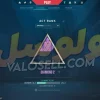 اکانت ولورانت رنک Platinum 3 کد 3938 - Image 2
