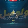 اکانت ولورانت رنک Silver 3 کد 3894 - Image 2