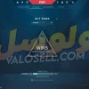 اکانت ولورانت رنک Ascendant 1 کد 3896 - Image 2
