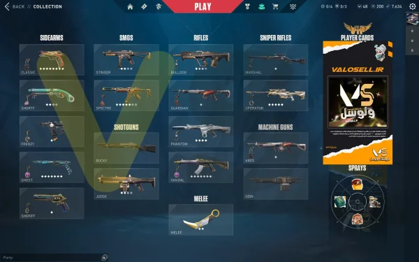 اکانت ولورانت رنک Unranked کد 3905