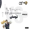 اکانت ولورانت رنک Unranked کد 3913 - Image 4