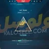 اکانت ولورانت رنک Platinum 1 کد 3918 - Image 2