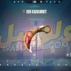 اکانت ولورانت رنک Bronze 1 کد 3919 - Image 3