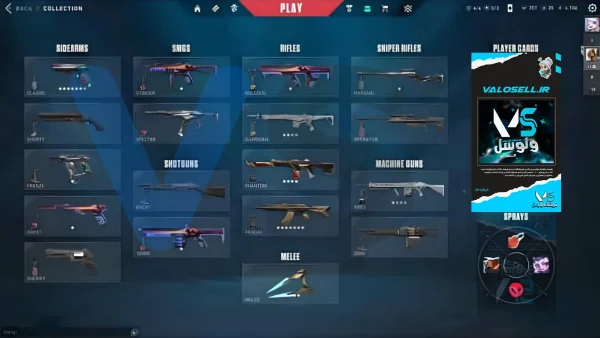اکانت ولورانت رنک Unranked کد 3954