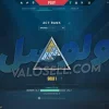 اکانت ولورانت رنک Gold 1 کد 3975 - Image 2