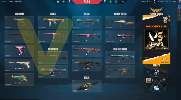 اکانت ولورانت رنک Gold 3 کد 3976