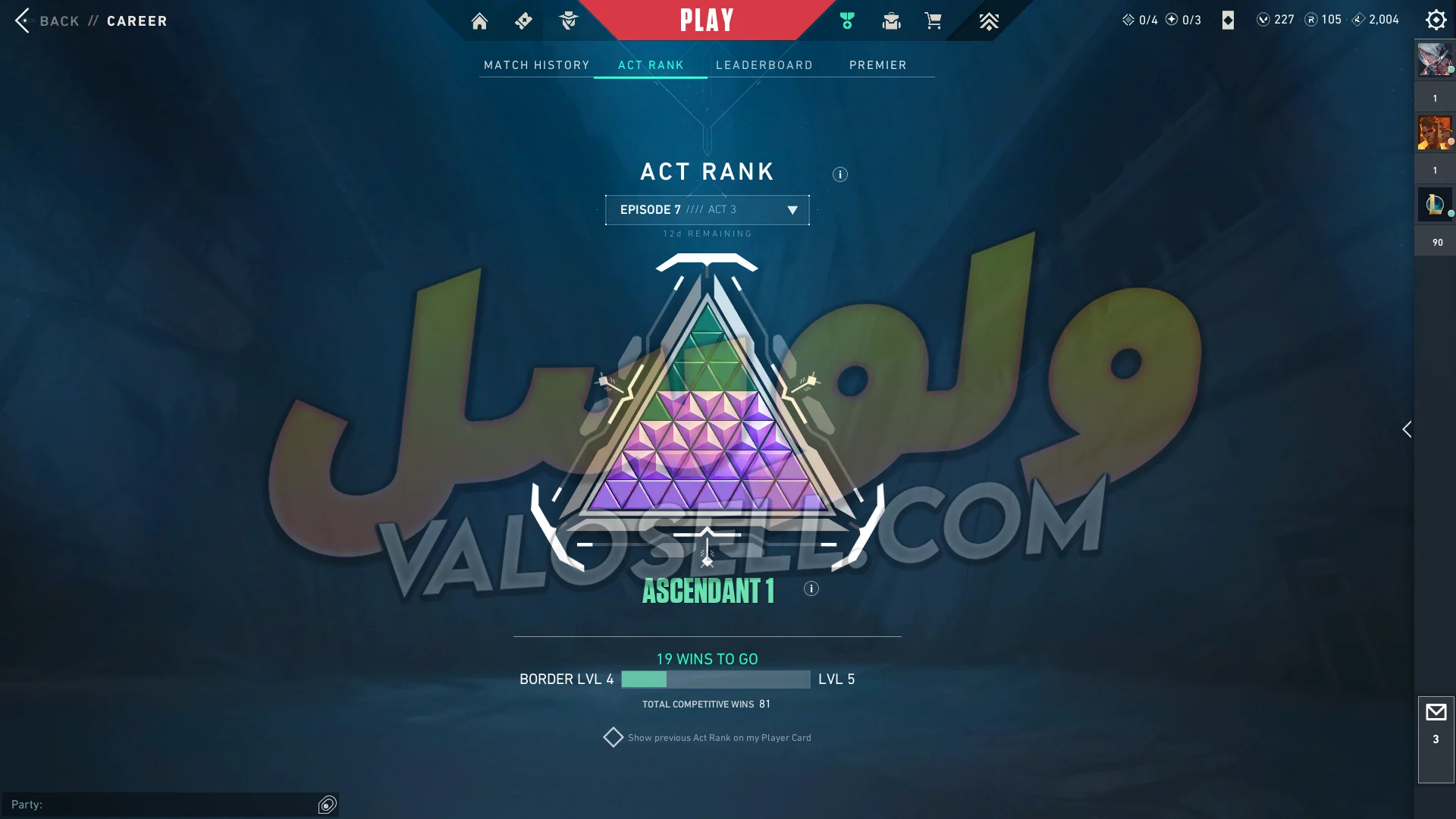 اکانت ولورانت رنک Ascendant 2 کد 3984 - Image 2