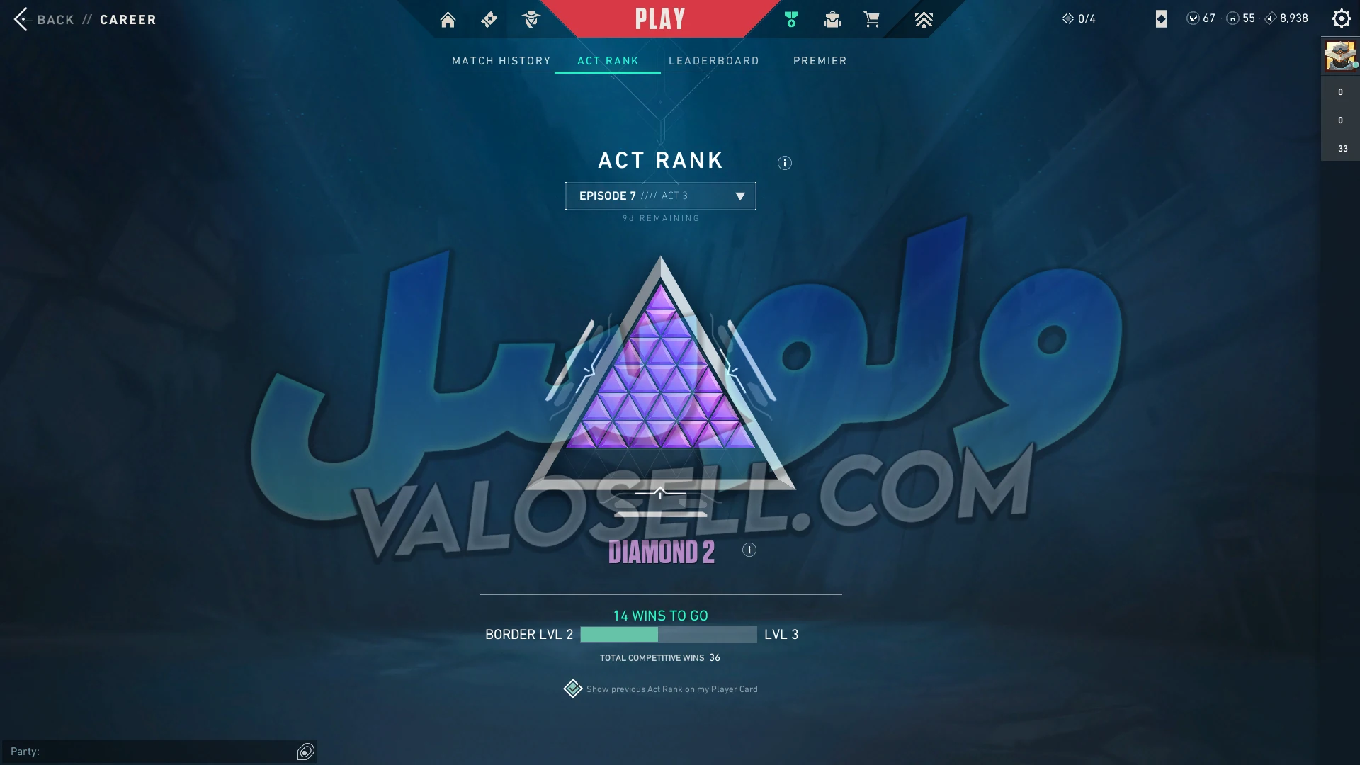 اکانت ولورانت رنک Diamond 2 کد 3996 - Image 2