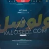 اکانت ولورانت رنک Gold 1 کد 4011 - Image 2