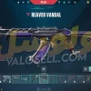اکانت ولورانت رنک Gold 1 کد 4011 - Image 3