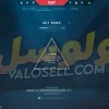 اکانت ولورانت رنک Unranked کد 4044 - Image 2