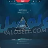 اکانت ولورانت رنک Silver 1 کد 4045 - Image 2