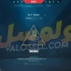 اکانت ولورانت رنک Unranked کد 4047 - Image 2