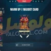 اکانت ولورانت رنک Unranked کد 4081 - Image 3