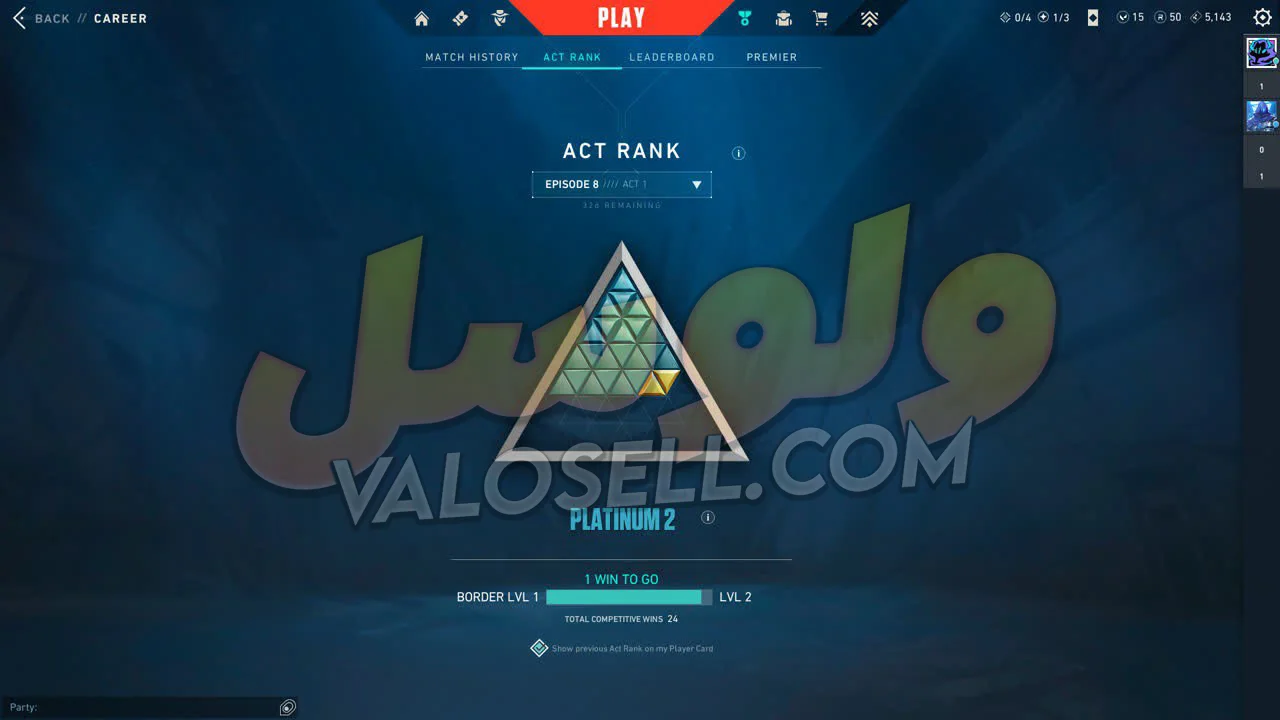 اکانت ولورانت رنک Platinum 2 کد 4088 - Image 2