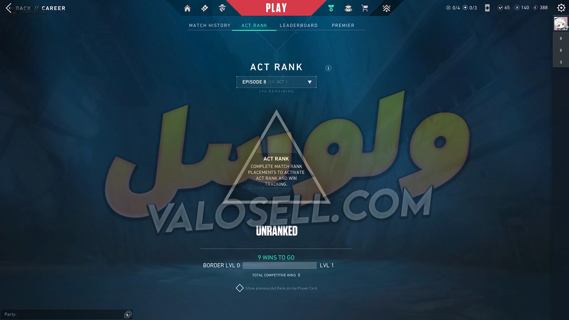 اکانت ولورانت رنک Unranked کد 4101 - تصویر 2