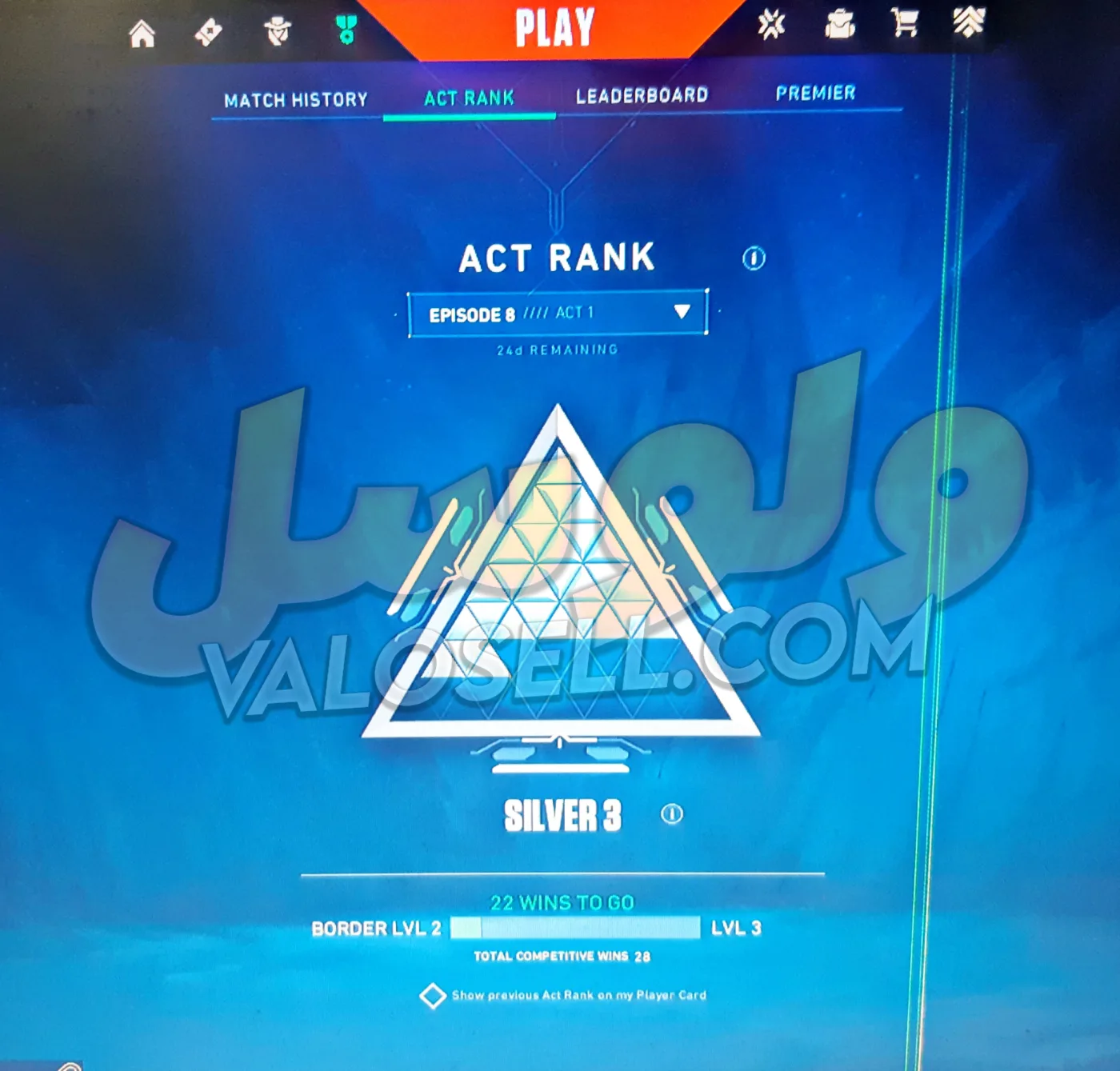 اکانت ولورانت رنک Silver 2 کد 4113 - Image 2