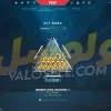 اکانت ولورانت رنک Unranked کد 4121 - Image 2