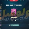 اکانت ولورانت رنک Unranked کد 4121 - Image 3