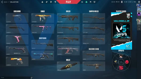 اکانت ولورانت رنک Platinum 2 کد 4147