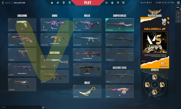 اکانت ولورانت رنک Gold 1 کد 4205