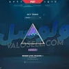 اکانت ولورانت رنک Unranked کد 4207 - Image 2