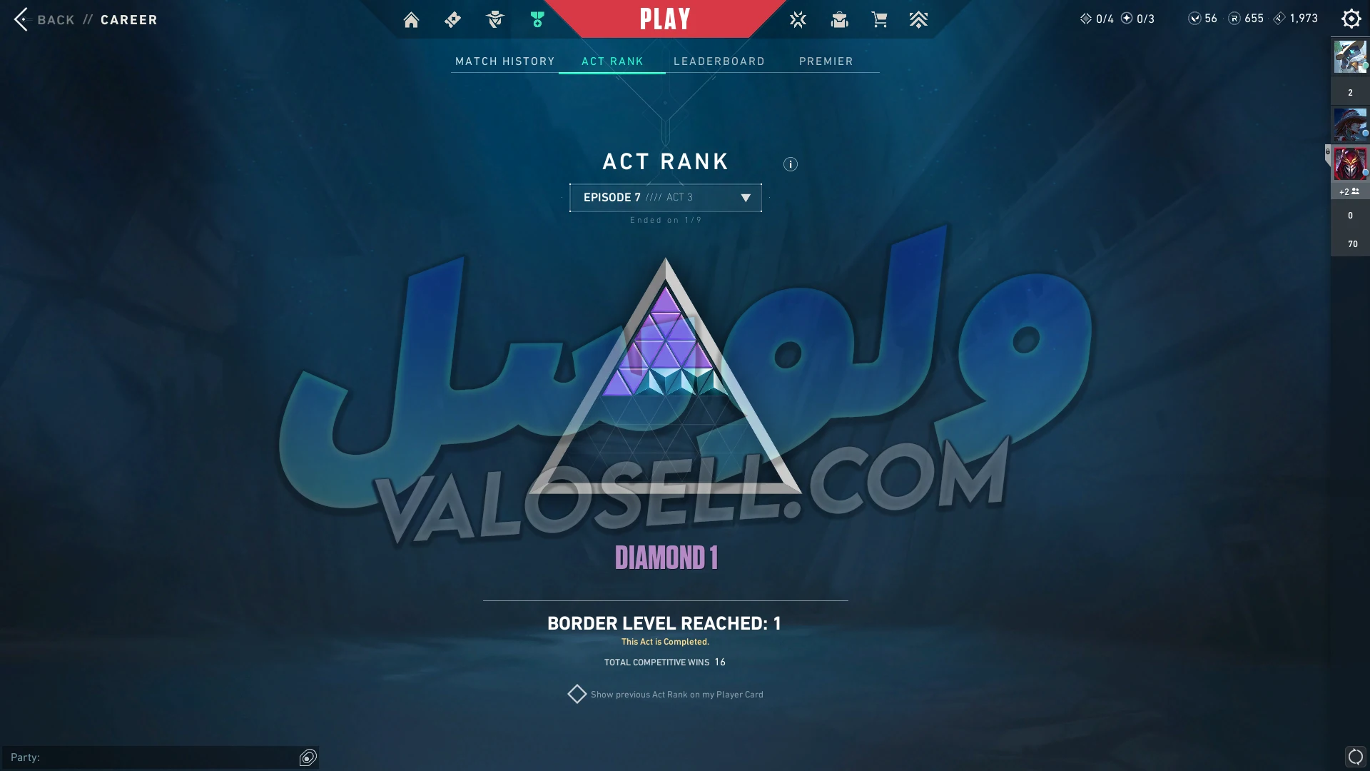 اکانت ولورانت رنک Unranked کد 4207 - Image 2