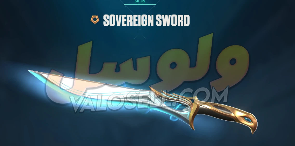 اکانت ولورانت رنک Silver 1 کد 4209 - تصویر 3