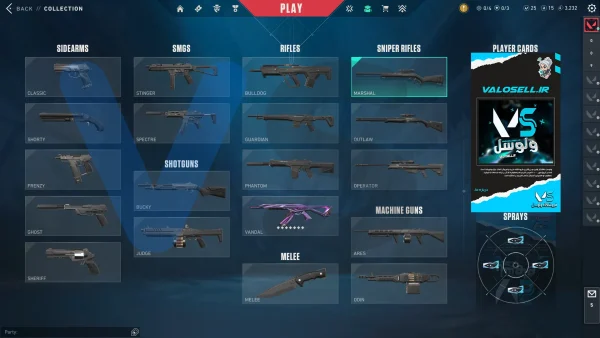 اکانت ولورانت رنک Unranked کد 4234