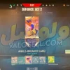 اکانت ولورانت رنک Diamond 1 کد 4264 - Image 2