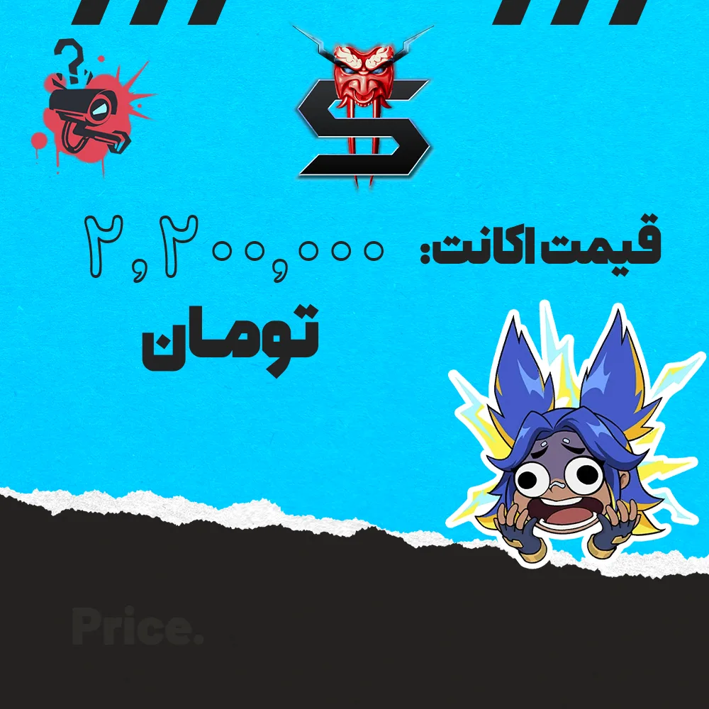 اکانت ولورانت رنک Gold 1 کد 4282 - Image 4