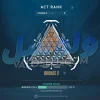 اکانت ولورانت رنک Bronze 2 کد 4284 - Image 2