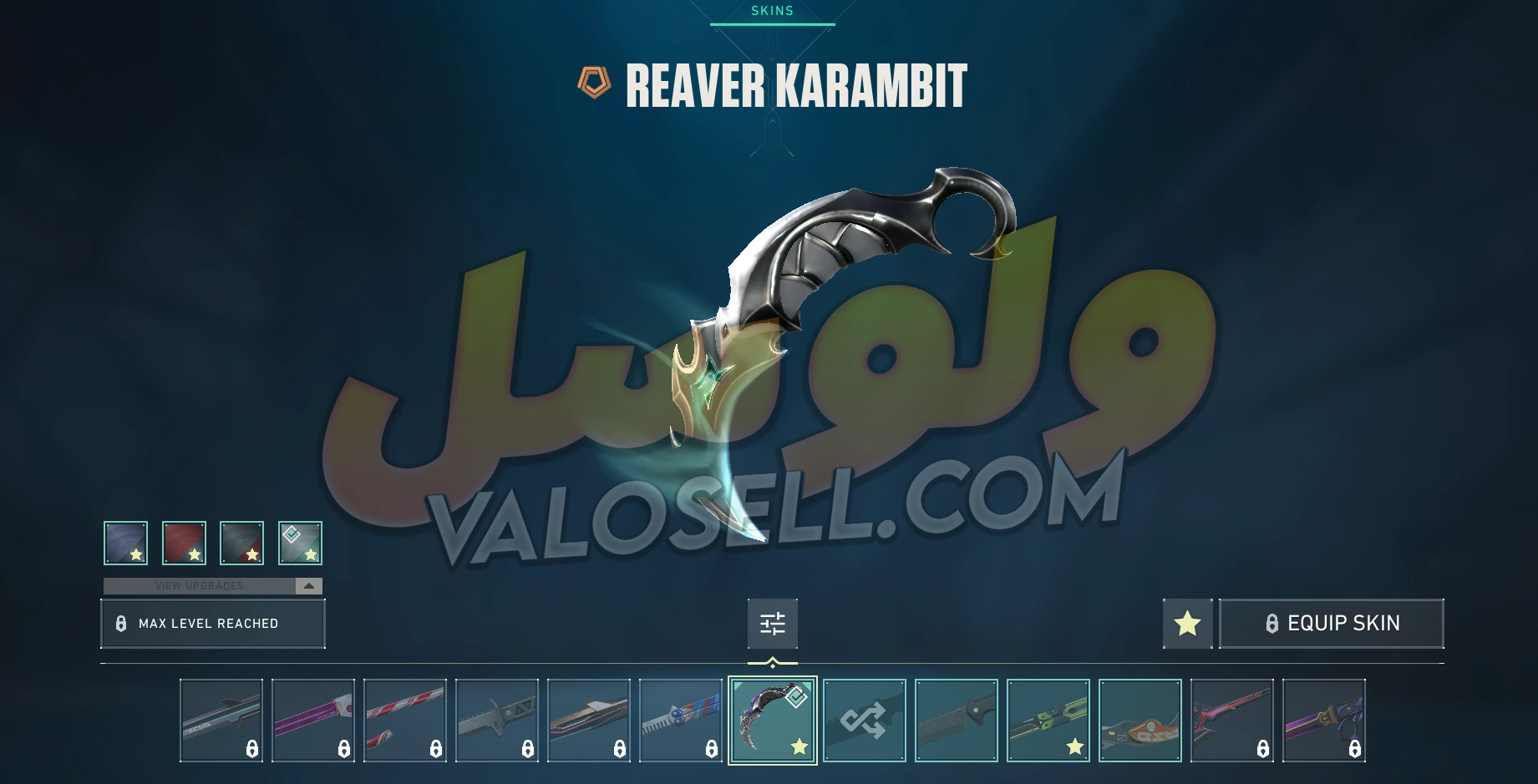 اکانت ولورانت رنک Silver 3 کد 4288 - Image 4