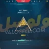 اکانت ولورانت رنک Gold 2 کد 4297 - Image 2