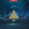 اکانت ولورانت رنک Gold 3 کد 4342 - Image 2