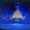 اکانت ولورانت رنک Gold 3 کد 4343 - Image 2
