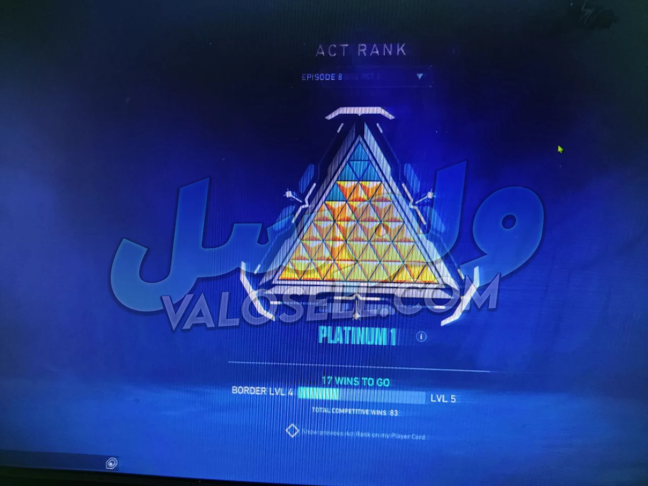 اکانت ولورانت رنک Gold 3 کد 4343 - Image 2