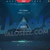 اکانت ولورانت رنک Platinum 1 کد 4380 - Image 2