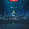 اکانت ولورانت رنک Gold 3 کد 4381 - Image 2