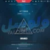 اکانت ولورانت رنک Unranked کد 4405 - Image 2