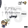 اکانت ولورانت رنک Gold 1 کد 4412 - Image 4