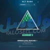 اکانت ولورانت رنک Ascendant 3 کد 4425 - Image 2