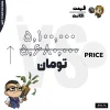 اکانت ولورانت رنک Gold 1 کد 4427 - Image 4