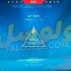 اکانت ولورانت رنک Gold 3 کد 4433 - Image 2