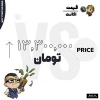 اکانت ولورانت رنک Gold 3 کد 4453 - Image 4