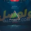 اکانت ولورانت رنک Ascendant 2 کد 4479 - Image 2