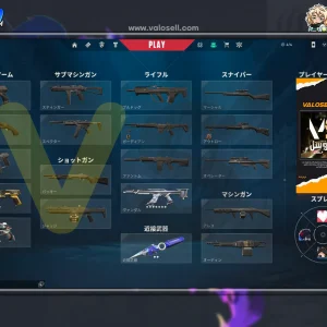 اکانت ولورانت رنک Ascendant 2 کد 4479