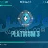 اکانت ولورانت رنک Platinum 3 کد 4483 - Image 2