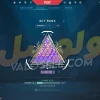 اکانت ولورانت رنک Diamond 2 کد 4488 - Image 2