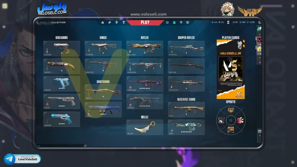 اکانت ولورانت رنک Platinum 1 کد 4507